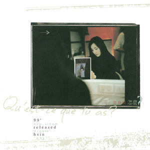 免费看AAAAAAAAAAAA片
